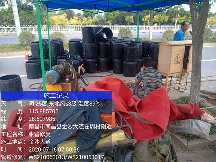 江津管道短管置换-管道顶管-炜誉市政