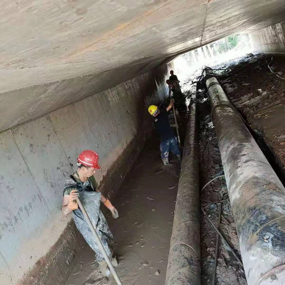 江津工业管道清淤